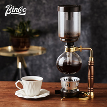 Bincoo虹吸式咖啡壶套装手磨咖啡机家用玻璃煮虹吸壶煮咖啡器具