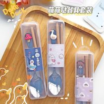 便携餐具套装学生用不锈钢勺子竹筷子带收纳盒可爱儿童餐具两件套