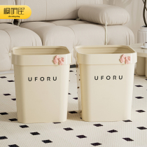 厨房垃圾桶家用厕所卫生间客厅大容量带压圈纸篓剩饭菜厨余收纳桶