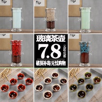 普洱茶专用泡茶具玻璃茶杯套装红茶陶瓷泡茶壶家用过滤双耳冲茶器