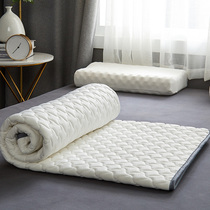 罗兰天然乳胶床褥子垫被防滑可水洗家用床护垫薄款单双人床垫软垫