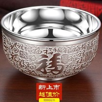 实心银碗999纯银熟银筷子银勺子三件套足银餐具银器摆件礼盒装