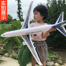 68厘米超大号飞机玩具仿真模型飞机客机声光惯性拼装男孩儿童耐摔