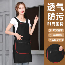 新款工作服时尚韩版围裙定制logo印字定做水果店餐饮烧烤店服务员