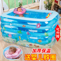 新生<em>婴儿游泳池</em>家用充气幼儿童加厚保温可折叠洗澡桶宝宝室内水池