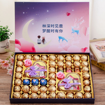 德芙巧克力礼盒装送女友老婆520创意心形糖果零食生日情人节礼物
