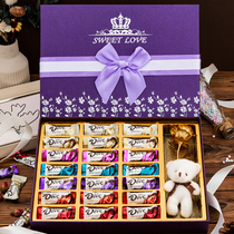 德芙巧克力礼盒装送女生女友零食糖果心形创意520情人节生日礼物