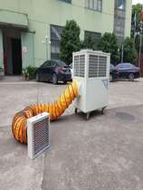 冬夏SAC100可移动式工业冷气机风管压缩机制冷免安装冷风机单冷型