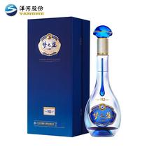 洋河梦之蓝M3水晶版 蓝色经典绵柔白酒 浓香型 40.8度 550mL*2瓶