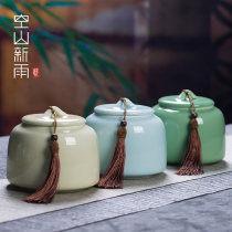 茶叶罐陶瓷密封罐龙泉青瓷大号储存罐家用龙井普洱红茶中式储物罐