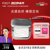 【立即抢购】KIKO水莲花蜜粉饼散粉柔焦定妆补妆蜜 效期12~17个月