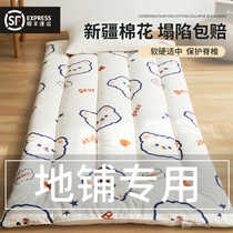 地铺睡垫地铺垫地上睡觉褥子垫简易床垫打地铺折叠神器午休床垫子