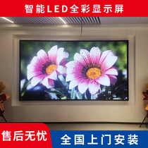LED显示屏全彩室内舞台定制户外p2p2.5p3p4电子广告显示屏大屏幕