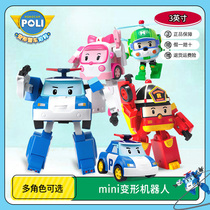 【国内现货】变形警车珀利POLImini3英寸变形机器人3-6岁儿童玩具