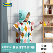 IKEA宜家BUSENKEL布森肯纯棉儿童连帽浴袍婴儿用浴巾带兜帽吸水