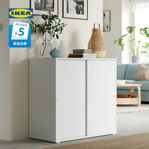 IKEA宜家VIHALS维哈斯推拉门柜子简约北欧风客厅用落地柜收纳柜
