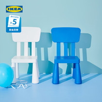 IKEA宜家MAMMUT玛莫特塑料儿童椅家用矮凳小凳子多色小板凳靠背椅