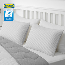 IKEA宜家BRANDLILJA布兰利亚枕套现代简约北欧风卧室用家用实用
