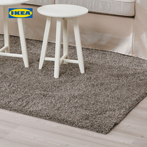 IKEA宜家VINDEBAK文德拜长绒地毯卧室ins风茶几垫子客厅高级轻奢