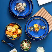碗碟套装家用北欧创意餐具ins风陶瓷碗金边星空蓝盘碗筷饭碗组合