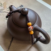 紫砂壶绳手工编织高档加粗茶壶盖绳子系壶绳绑壶茶具配件茶道零配