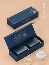 双条烟条汉中仙豪茶叶礼盒装空盒龙井毛尖一斤装绿茶包装盒空礼盒