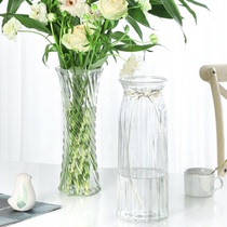 特大号玻璃花瓶透明水养富贵竹玫瑰百合大号干花插花客厅花瓶摆件