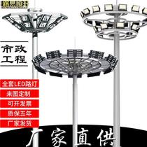 路易高杆灯超亮15米18米20米25米30米广场高杆灯球场灯专业厂家