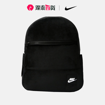 Nike耐克学生双肩包男女2024春季新款透气耐磨运动休闲背包CU2574