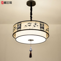 新中式吊灯中国风复古卧室书房茶楼餐厅灯简约创意吸吊两用灯具
