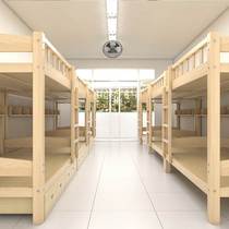 小户型上下床1米宽80cm长1.9米高低床全实木二双层经济香港上下铺