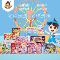 小小谢中国食玩可食DIY全系列儿童益智动手健康趣味巧克力糖果