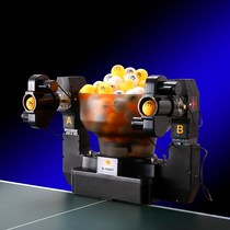 S1001 乒乓球发球机双头自动练球器家用专业单人训练器发球器
