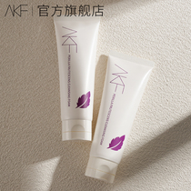 AKF紫苏洗面奶氨基酸女深层清洁收缩毛孔学生温和男士洁面乳