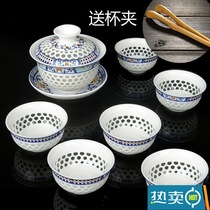 冰晶蜂巢玲珑陶瓷茶具整套镂空青花金线功夫茶具盖碗茶杯套装