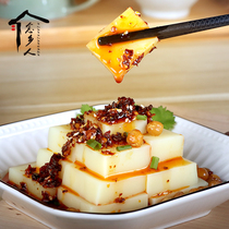 念乡人贵州特产小吃米豆腐325g*2碗装凉拌米糕干货土特产