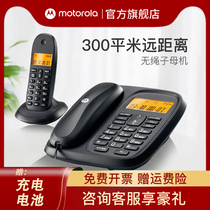 摩托罗拉子母电话机无绳 CL101C 办公电话一拖一 二家用大屏幕无线远距离免提办公室固定电话座机子母机