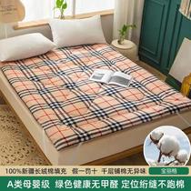 全棉新疆棉花垫被褥子家用可折叠榻榻米软垫冬季加厚学生宿舍床垫