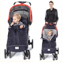 婴儿车睡袋通用冬季保暖宝宝婴儿推车挡风罩儿童推车脚套坐垫加厚