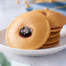 八宝利红糖肚脐饼零食袋装特产小包装红薯揭阳酥脆早餐饼办公糕点