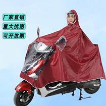电动车雨衣袋装成人加长款单双人电瓶车专用雨披摩托