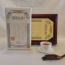 茯茶镇茯茶国玺长安系列陕西茯茶高端伴手礼，佳友赠送礼盒