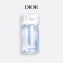 【顺丰速达】Dior迪奥桀骜男士经典古龙淡香水留香Dior Homme