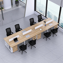 办公桌8八10人位桌椅组合简约现代家具员工位屏风办公室职员桌子