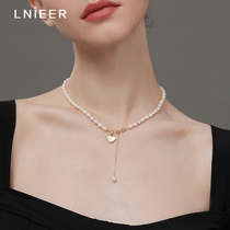 LNIEER爱心天然珍珠项链女巴洛克锁骨链颈链轻奢小众贝母脖子配饰