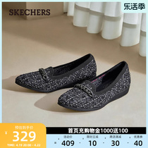 Skechers斯凯奇官方旗舰店女鞋2024年夏季新款一脚蹬法式浅口单鞋