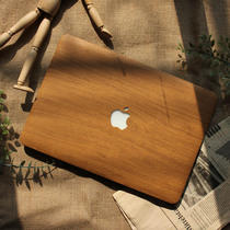 木紋質感皮革macpro13保护壳16寸笔记本电脑mac13.3保护套Air13寸