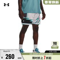 安德玛官方奥莱UA 库里Curry男子跑步训练健身篮球运动宽松短裤