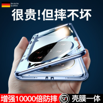 小米14ultra手机壳14pro保护套新款透明双面玻璃miui14女款曲面屏专用全包防摔xiaomi14男网红创意高端适用于