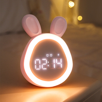 兔子床头小夜灯柔光卧室睡眠灯带时间儿童充电台灯带闹钟一体伴睡